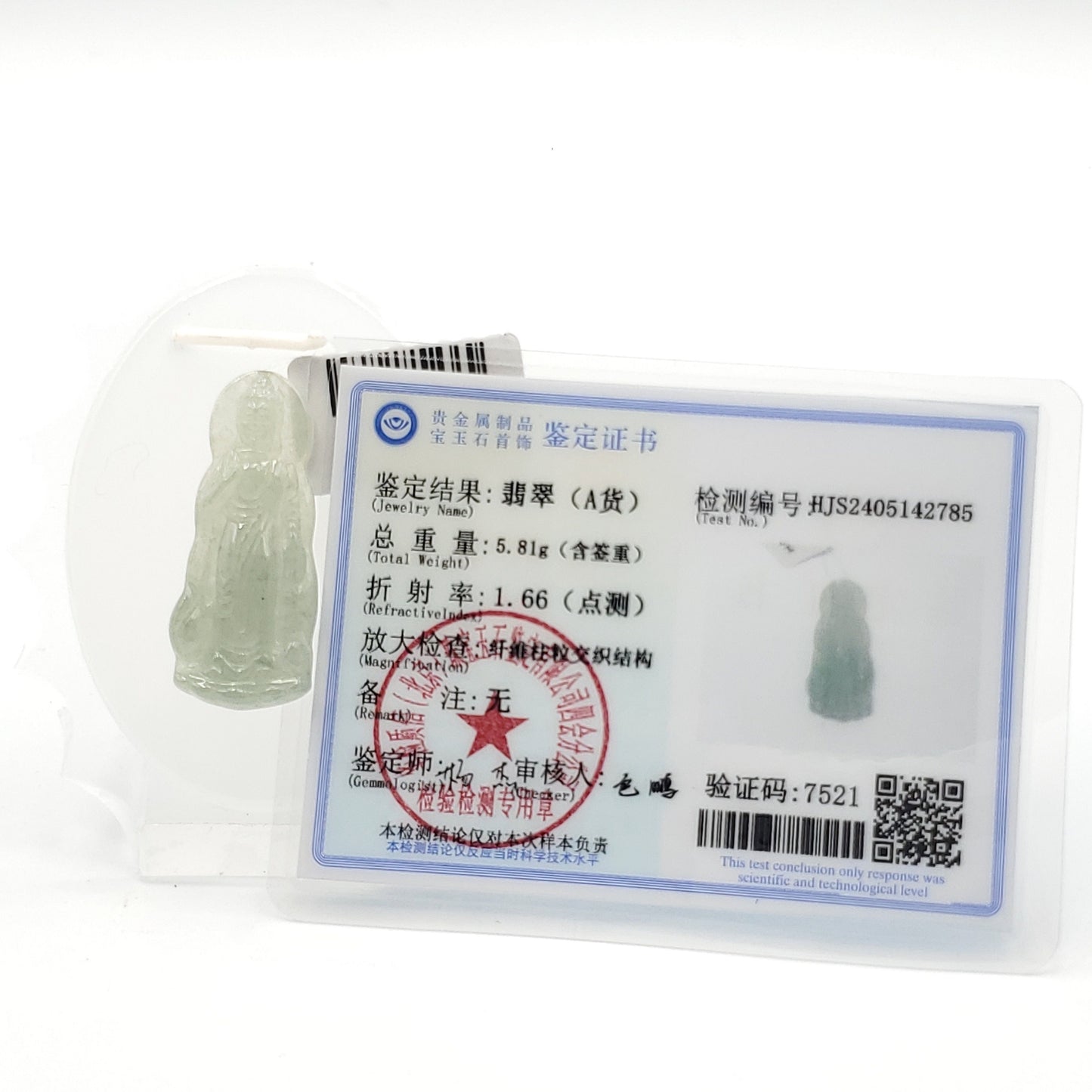 Yingmart Light Green Guan-Yin Buhdda  Burmese Myanmar Genuine Jadeite Jade Grade A Hand Craving Pedant