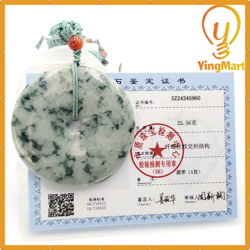 Yingmart  100% Natural Burma Jade Donut Pendant, Genuine MyanmarJadeite Real Jade Grade A Type A Hand Craved