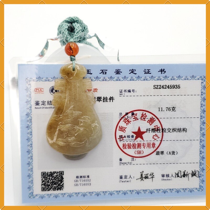 Yingmart Natural Burmese Jade Grade A Ruyi Pipa Burmese Myanmar Genuine Jadeite Real Jade Grade A Type A Hand Carved