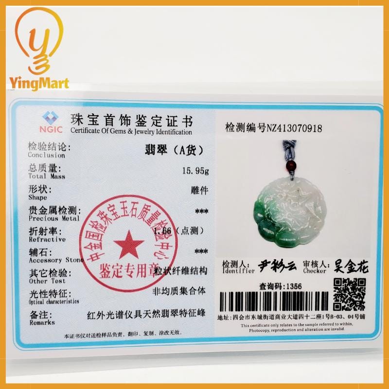 Lotus Flower Jade Pendant  100% Genuine Jadeite Real Jade Type A Grade A Hand Carved Protection, Good Luck