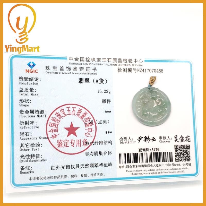 Natural Burmese Jadeite A Jade Pendant Horse Grade A Jadeite Hand Carved Protection, Good Luck