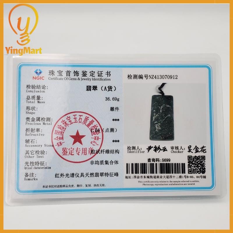 Yingmart Landscape Pendant  Hand Carved 100% Genuine Jadeite Jade  Burmese Myanmar Real Jade Grade A Type A Lucky pendant