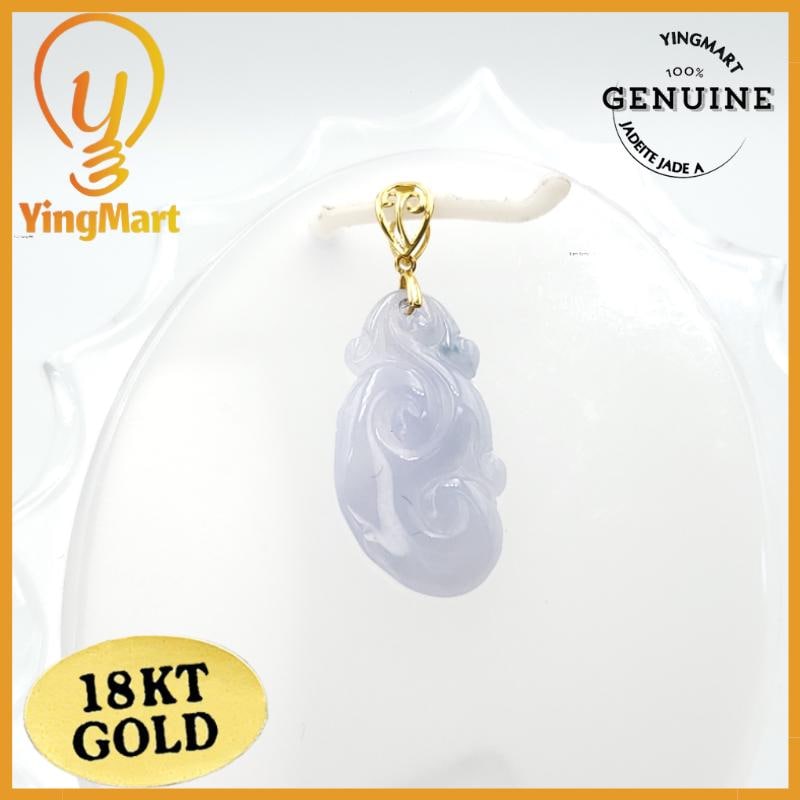 Natural Grade A Jadeite Chinese Ruyi Pendant, Lucky Pendant, Jade Necklace Pendant, Jewerly Supplies,