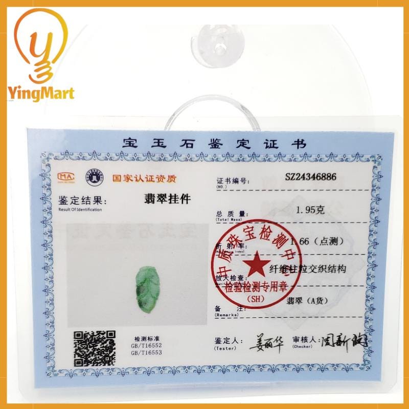 NATURAL Jade Leaf Genuine Jadeite Real Jade Grade A Type A Hand Craving