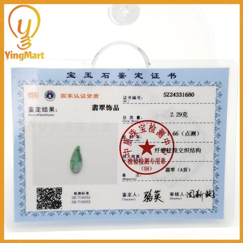 Natural Grade A Jadeite Chinese Ruyi Pendant, Lucky Pendant, Jade Necklace Pendant, Jewerly Supplies