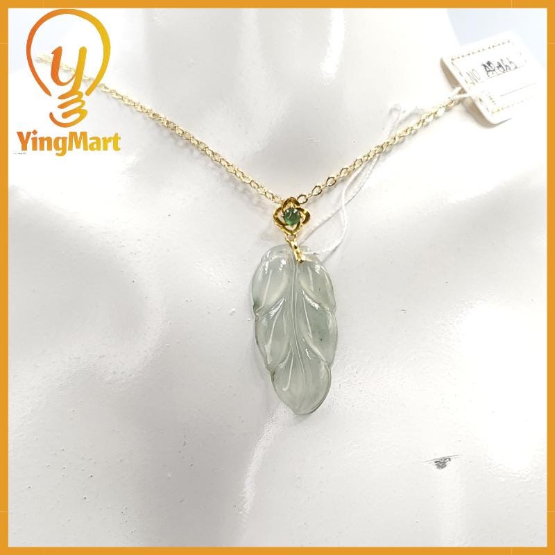 Natural Jade Leaf Pendant 100% Genuine Jadeite Real Jade Type A Grade A Hand Carved, Lucky Pendant, Jade Necklace Pendant, Jewerly Supplies