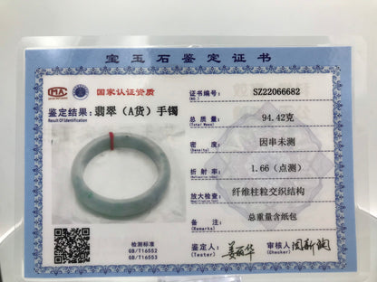 Yingmart 60mm 14BJLG60017 Genuine Burmese Jade A Light Green Jaideite Bangle Bracelet, Vintage Jewelry, Accessories