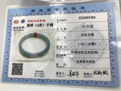 Yingmart 56mm SZ22067494 Genuine Burmese Deep Bluish Green Jadeite Jade Bangle Bracelet, Vintage Jewelry, jade jewelry, Accessories