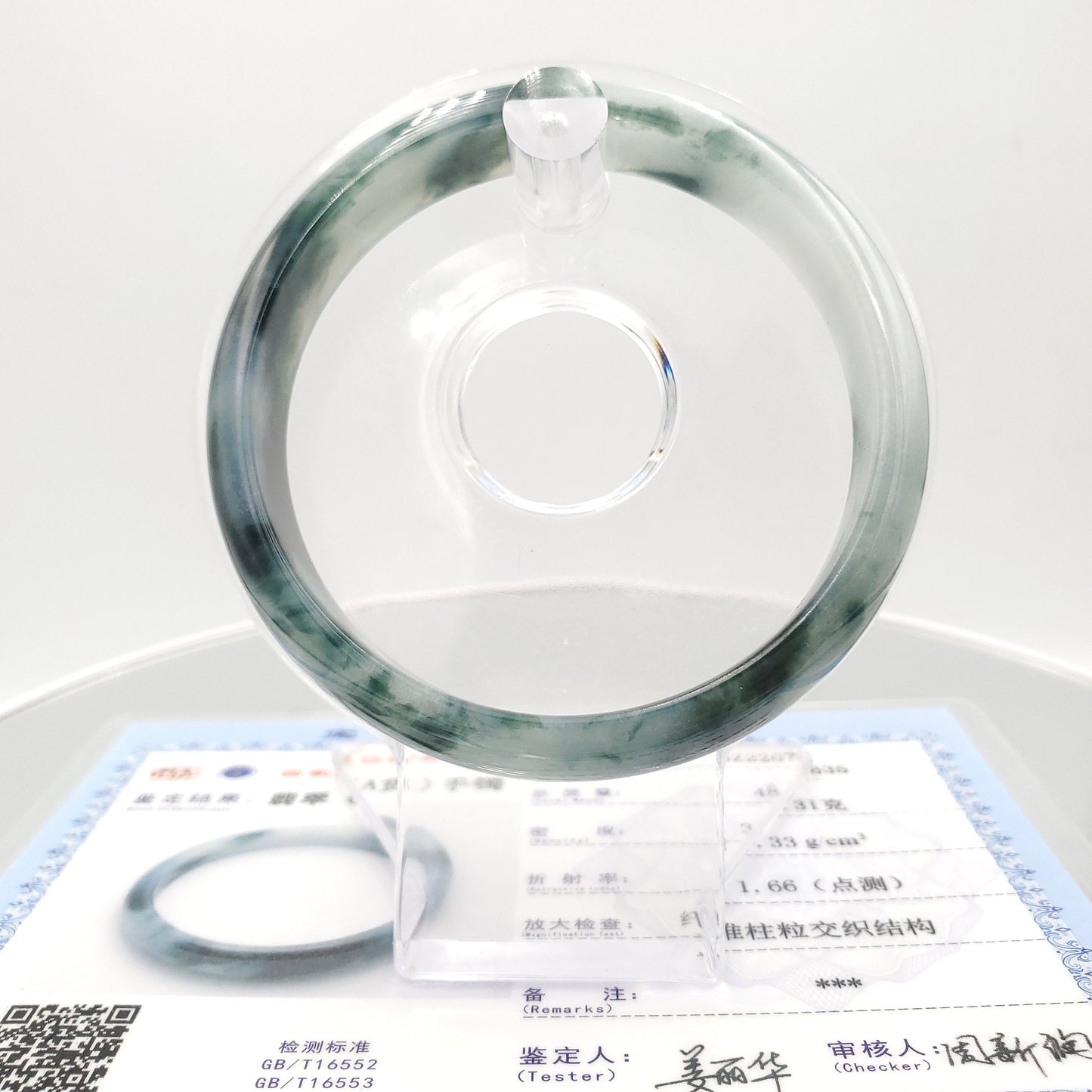 Yingmart 59mm  SZ22074635 VIP Deep Blue Veins Genuine Burmese Jade A Jaideite Jade Bangle, Vintage Jewelry, jade jewelry, Accessories