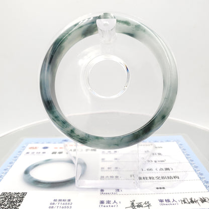 Yingmart 59mm  SZ22074635 VIP Deep Blue Veins Genuine Burmese Jade A Jaideite Jade Bangle, Vintage Jewelry, jade jewelry, Accessories