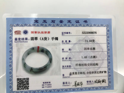 Yingmart 54mm 72BJGB54002 Genuine Burmese Jade A Light Green with Black spot Jaideite Bangle Bracelet, Vintage Jewelry, Accessories