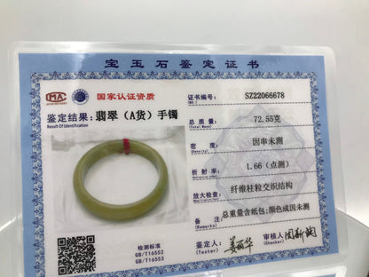 Yingmart 58mm 70BJY58008 Genuine Burmese Jade A Yellow Jaideite Bangle Bracelet, Vintage Jewelry, Accessories