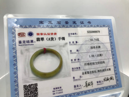 Yingmart 58mm 70BJY58009 Genuine Burmese Jade A Yellow Jaideite Bangle Bracelet, Vintage Jewelry, Accessories