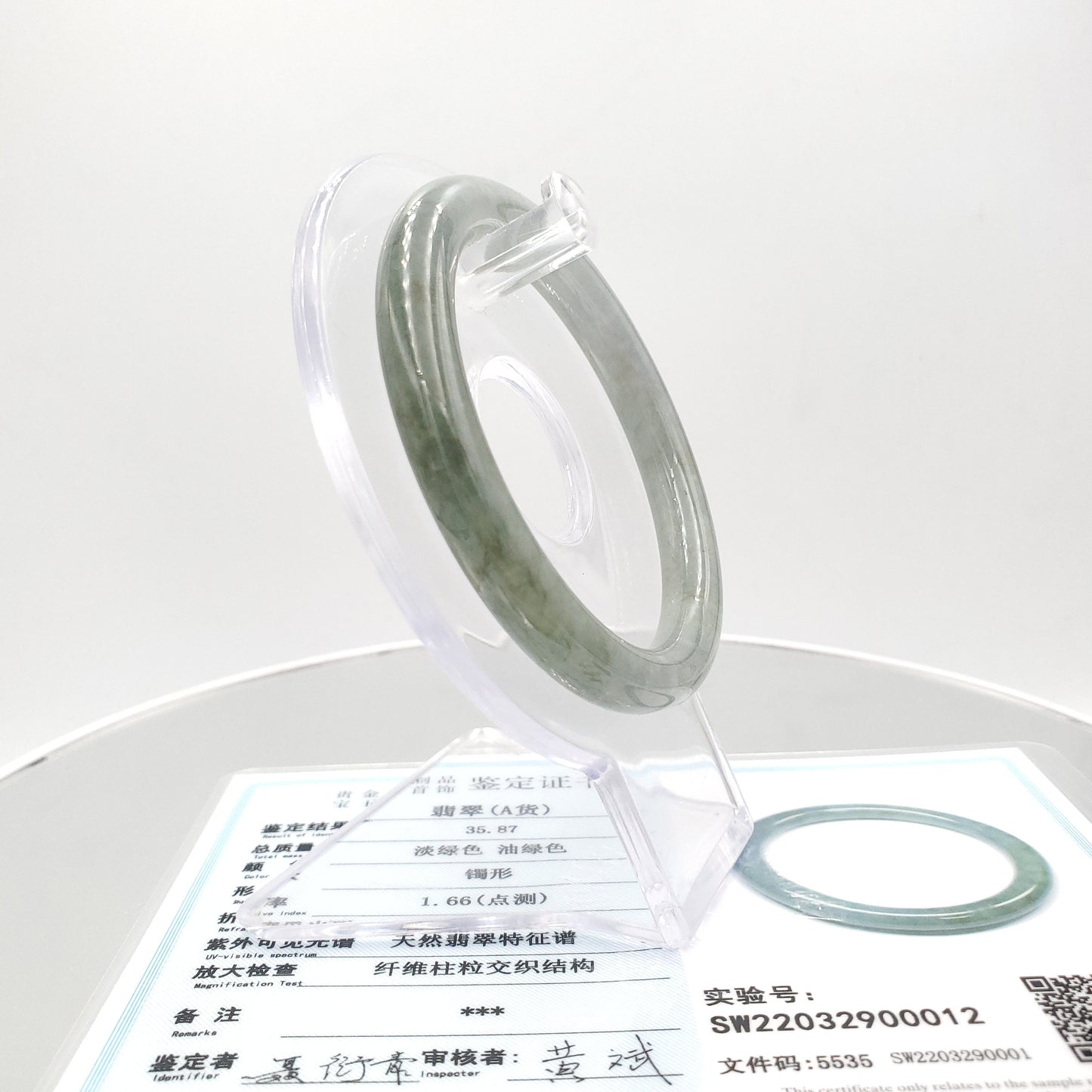 Yingmart 53mm Certified Grade A Jade color Grey Semi-Translucent Jadeite Jade bangle bracelet, Real Gemstone, Accessories