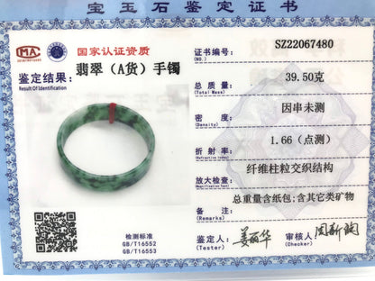 Yingmart 50mm Genuine Rare Green Floating Dark Green Floral Veins Burmese Jade A Bangle Bracelet,Vintage Jewelry,jade jewelry,Accessories