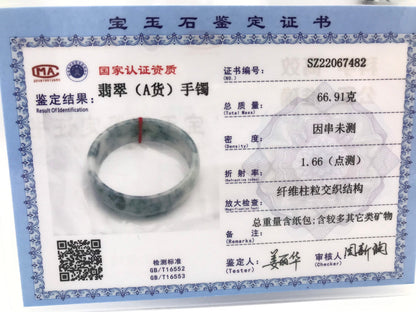 Yingmart 54mm Genuine Rare White Floating Blue Floral Veins Burmese Jade A Bangle Bracelet, Vintage Jewelry, jade jewelry, Accessories