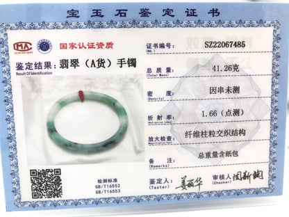 Yingmart 54mm Certified Grade A Jade Light Green & Green, Natural Jadeite Bracelet, Vintage Jewelry, jade jewelry, Accessories