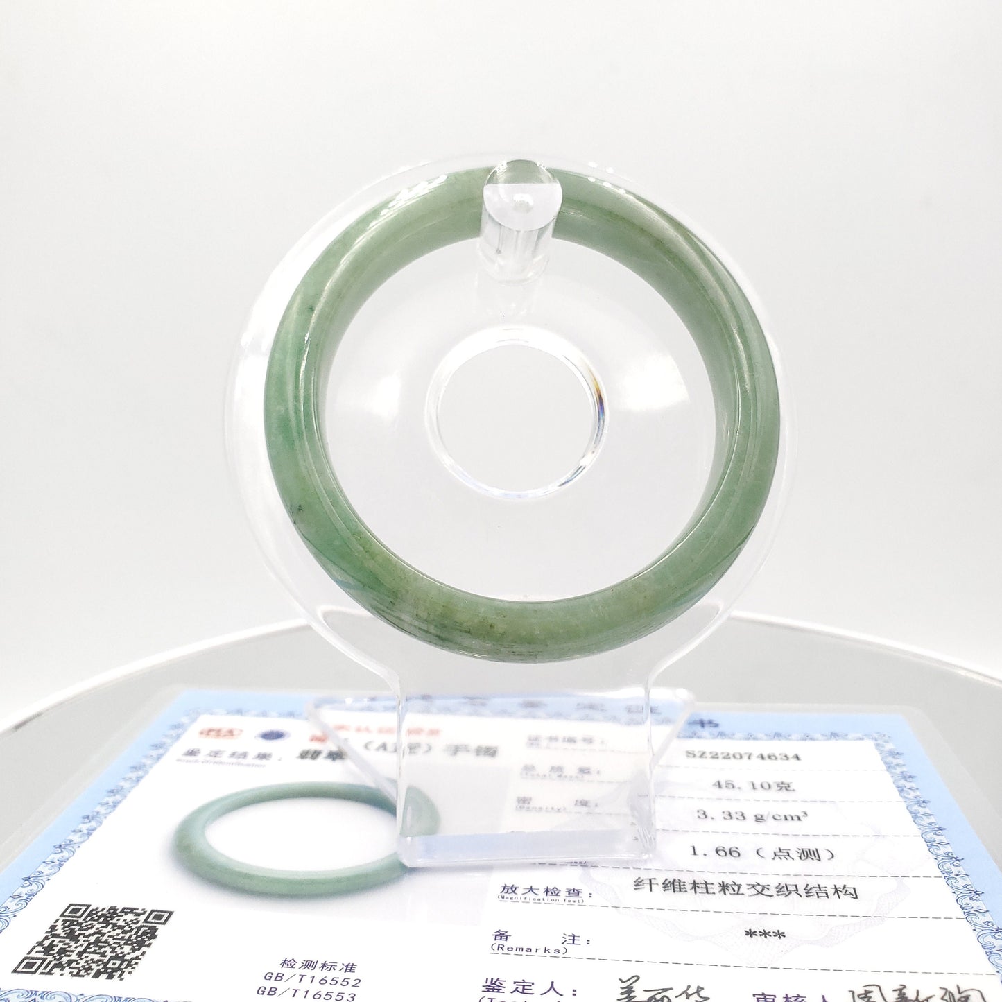 Yingmart 53mm SZ22074634 Vintage Green Genuine Burmese Jade A Jaideite Jade Bangle, Vintage Jewelry, jade jewelry, Accessories