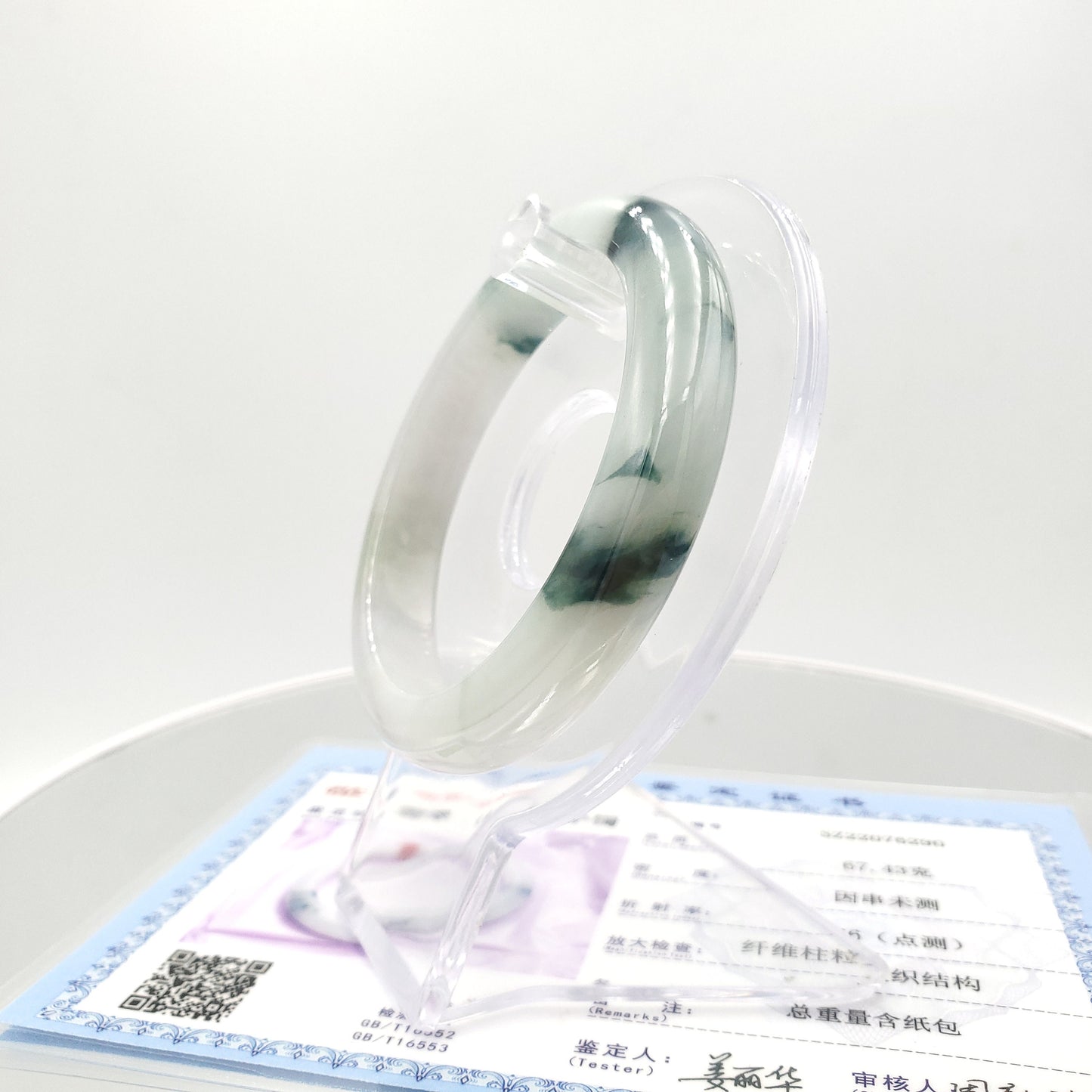 Yingmart 53mm SZ22076290 Blue Veins Genuine Burmese Jade A Jaideite Jade Bangle, Vintage Jewelry, jade jewelry, Accessories, natural jade