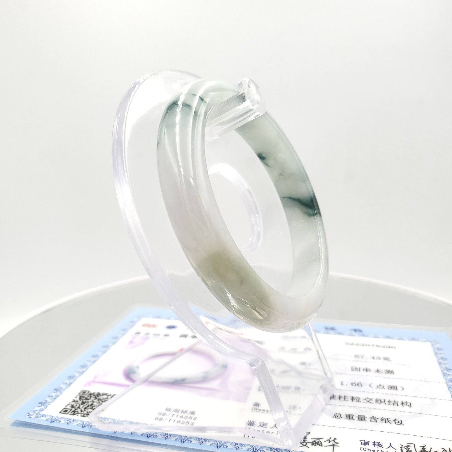 Yingmart 53mm SZ22076290 Blue Veins Genuine Burmese Jade A Jaideite Jade Bangle, Vintage Jewelry, jade jewelry, Accessories, natural jade