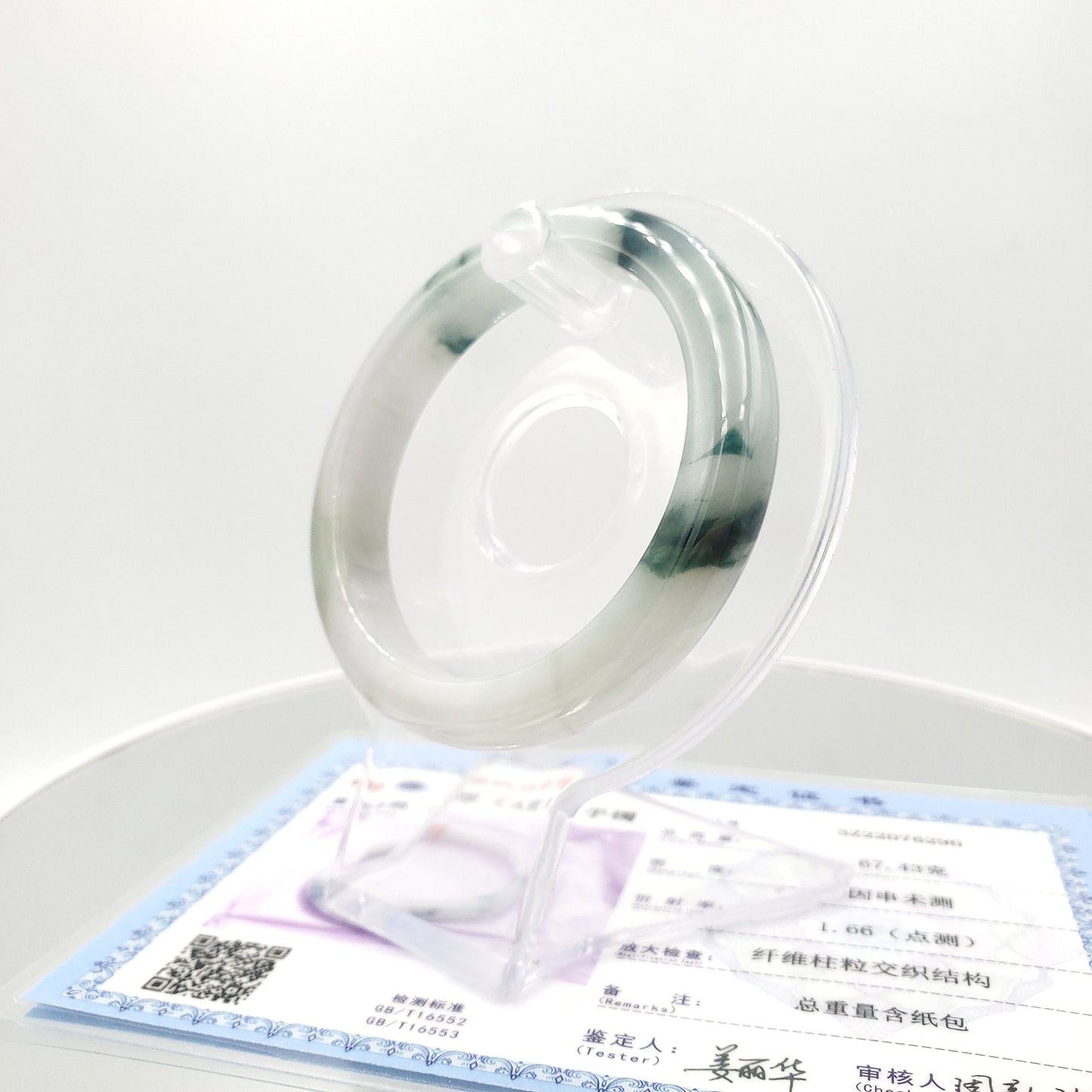 Yingmart 53mm SZ22076290 Blue Veins Genuine Burmese Jade A Jaideite Jade Bangle, Vintage Jewelry, jade jewelry, Accessories, natural jade