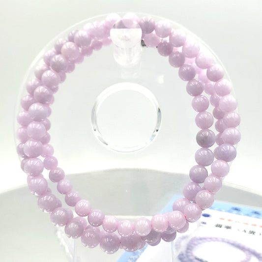 Yingmart SZ22074497 Rare Purple Burmese Type A Jadeite Jade Strain, Necklace, Bracelet,Real Gemstone, Vintage Jewelry,Accessories