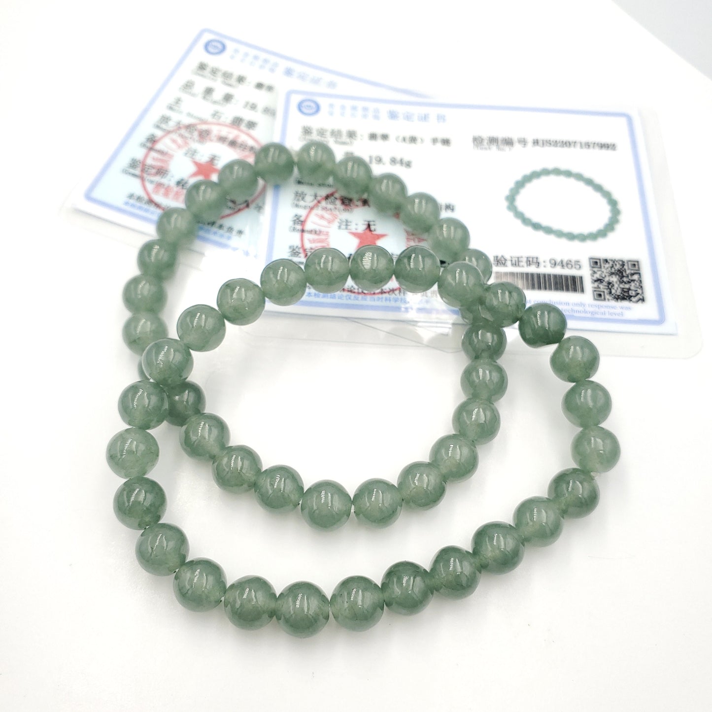 Yingmart Icy BRJG04 Transparent Light Green Burmese Authentic Genuine Natural Jadeite Jade Bracelet 7.5mm, Vintage Jewelry, natural jade