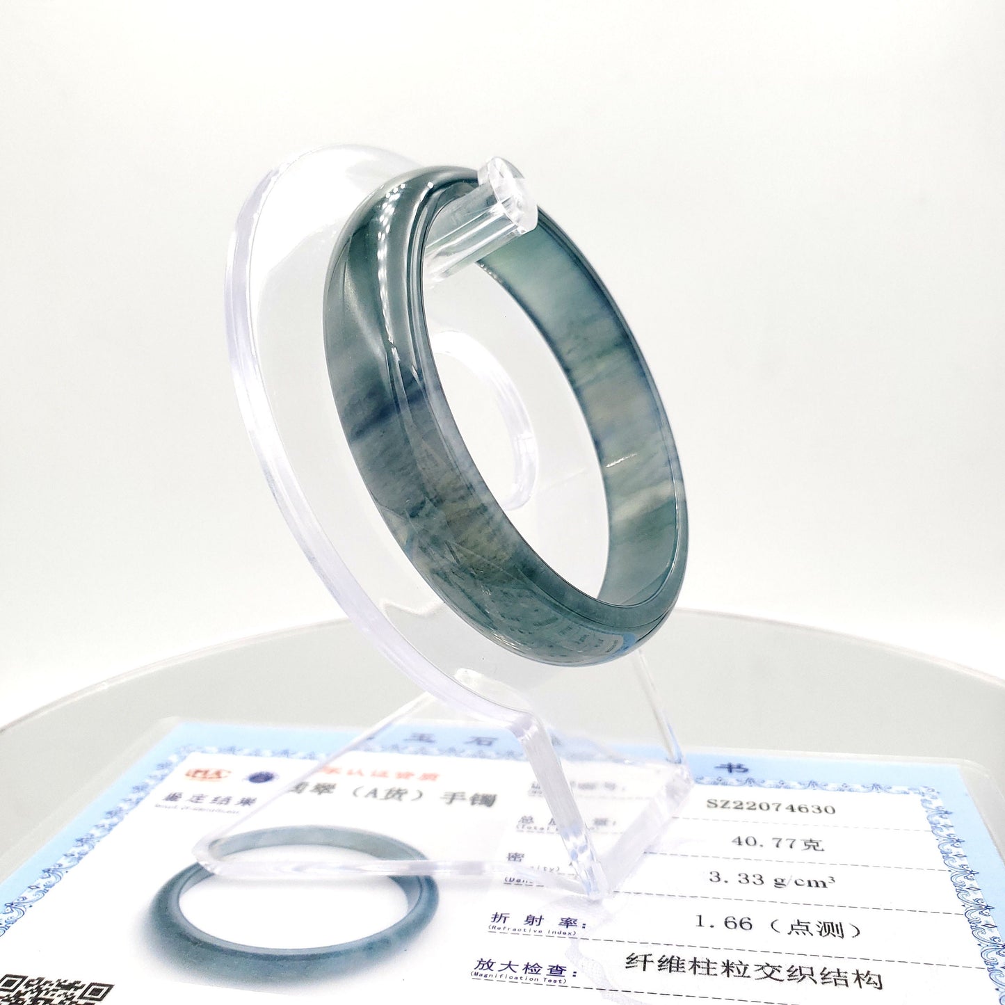 Yingmart 55mm VIP Icy Transparent Deep Sea Blue Genuine Burmese Jade A Jaideite Jade Bangle, Vintage Jewelry, jade jewelry, Accessories