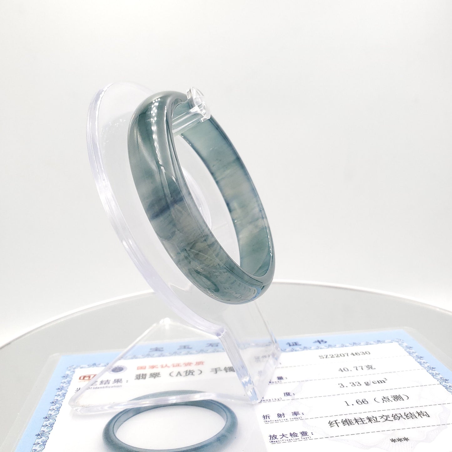 Yingmart 55mm VIP Icy Transparent Deep Sea Blue Genuine Burmese Jade A Jaideite Jade Bangle, Vintage Jewelry, jade jewelry, Accessories