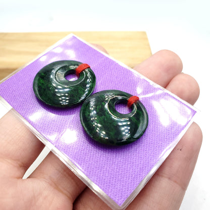 Yingmart Pairs of Green natural jade charm Carved Circle, necklace, Earrings, Pendant, decoration, Lucky pendant