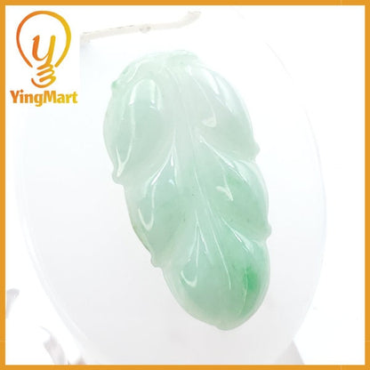 Yingmart Light Apple Green Leaf Burmese Myanmar Genuine Jadeite Jade Grade A Type A Hand-Craving Pedant