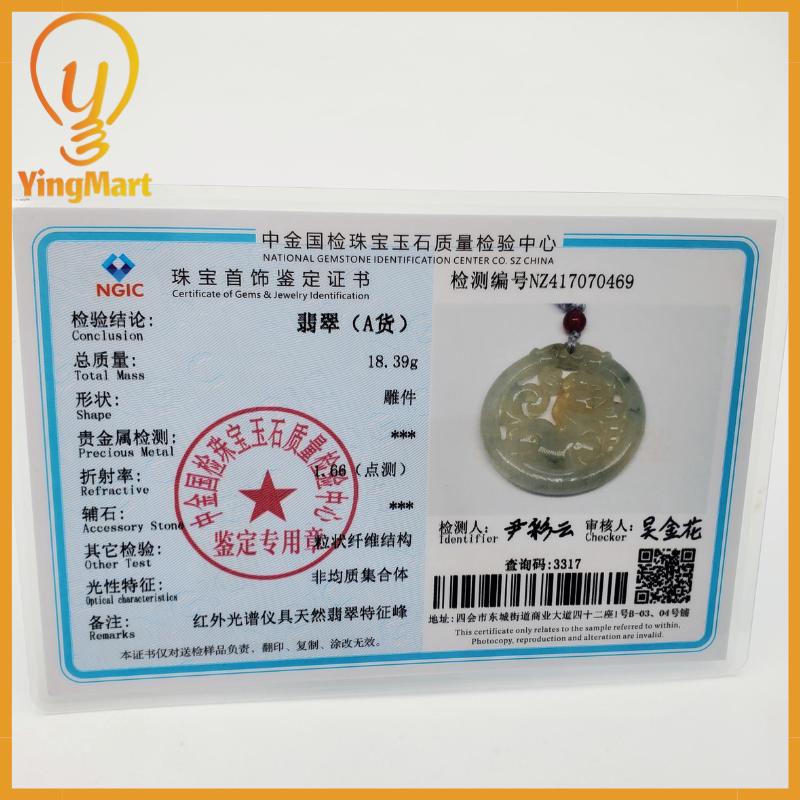 Natural Burmese Jadeite A Jade Pendant Horse Grade A Jadeite Hand Carved Protection, Good Luck