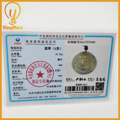 Natural Burmese Jadeite A Jade Pendant Horse Grade A Jadeite Hand Carved Protection, Good Luck