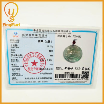 Natural Burmese Jadeite A Jade Pendant Horse Grade A Jadeite Hand Carved Protection, Good Luck