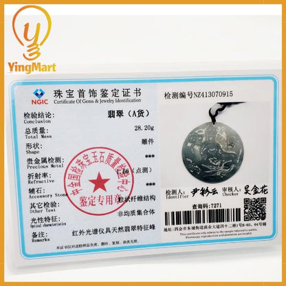 Jadeite Jade Manjushri Wisdom Buddha Bodhisattva Wen Shu Carved Pendant Protection, Good Luck