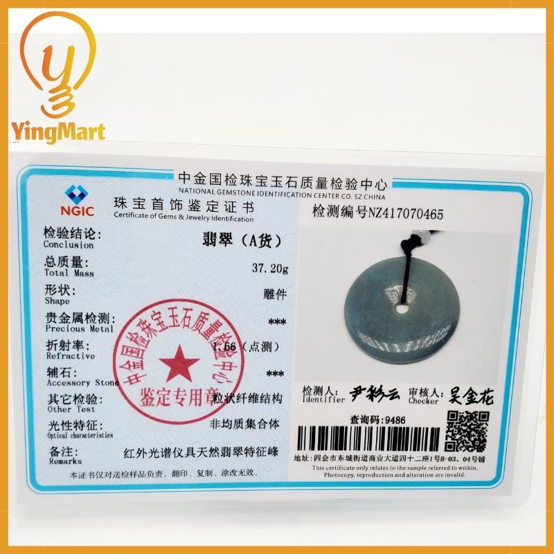 Donut Jade Pendant 100% Genuine Jadeite Real Jade Type A Grade A Type A Hand Carved