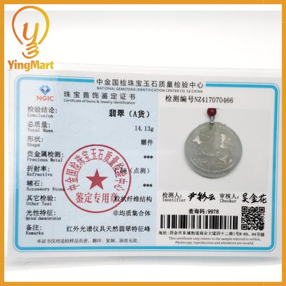 Natural Burmese Jadeite A Jade Pendant Horse Grade A Jadeite Hand Carved Protection, Good Luck