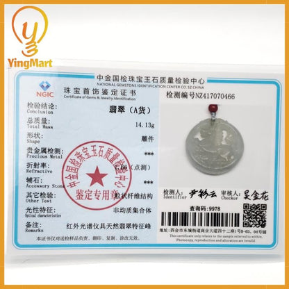 Natural Burmese Jadeite A Jade Pendant Horse Grade A Jadeite Hand Carved Protection, Good Luck