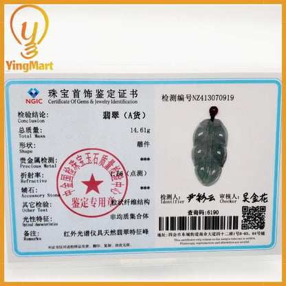 Natural Jade Leaf Pendant 100% Genuine Jadeite Real Jade Type A Grade A Type A Hand Carved Protection, Good Luck