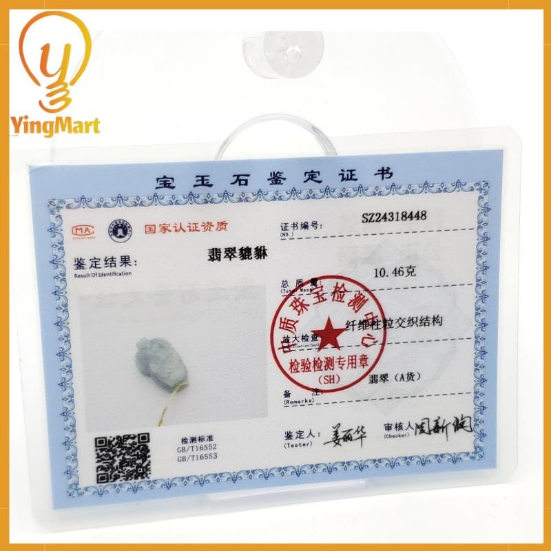 Exquisite Pixiu Pendant Natural Carved Genuine Jadeite Real Jade Grade A Type A, Lucky Pendant, Jade Necklace Pendant, Jewerly Supplies