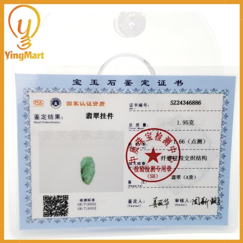 NATURAL Jade Leaf Genuine Jadeite Real Jade Grade A Type A Hand Craving