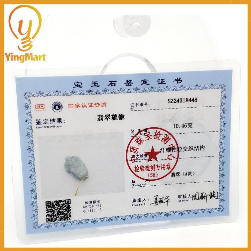 Exquisite Pixiu Pendant Natural Carved Genuine Jadeite Real Jade Grade A Type A, Lucky Pendant, Jade Necklace Pendant, Jewerly Supplies