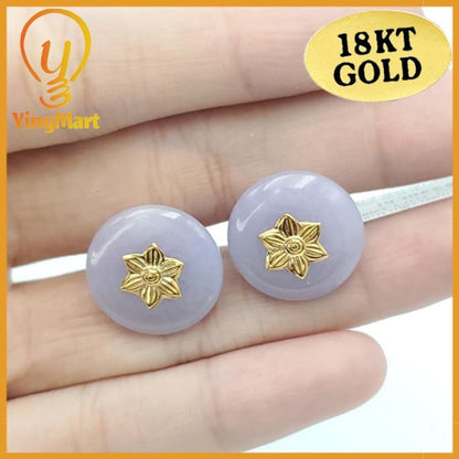Yingmart Jade Lily of the Valley Coin Earrings Natural Carved Genuine Jadeite Real Jade Grade A Type A