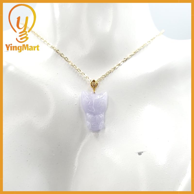 100% Natural Jade Nine - Tailed fox Pendant Hand Carved  Burmese Myanmar Genuine Jadeite Real Jade Type A, Lucky Pendant, Jade Necklace