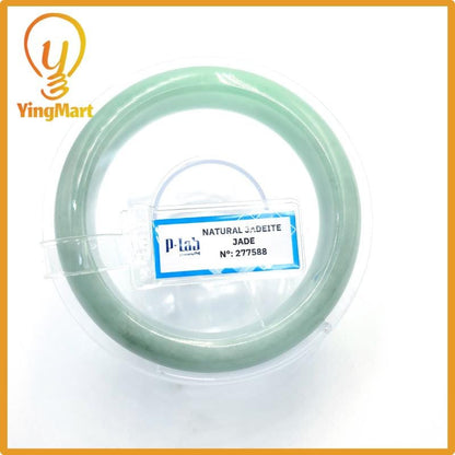 Certified 52mm PNJ277588 Real Jade Bangle | Natural Color Green-White to Green, Grey White Jadeite Bracelet for Men, Women, Grandma, Sister