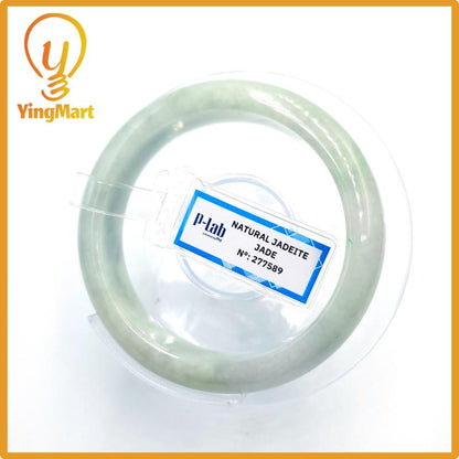 Certified 53mm PNJ277589 Real Jade Bangle | Natural Color Green-White to Green, Grey White Jadeite Bracelet for Men, Women, Grandma, Sister