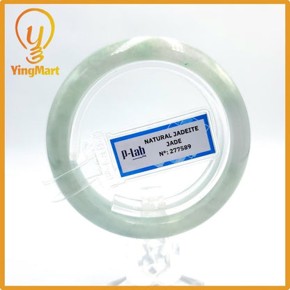 Certified 53mm PNJ277589 Real Jade Bangle | Natural Color Green-White to Green, Grey White Jadeite Bracelet for Men, Women, Grandma, Sister