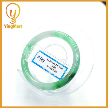 Certified 48mm PNJ277568 Real Jade Bangle | Genuine Green White To Green, Grey White, Grey, Brown Jadeite Bracelet for Men, Women, Grandma