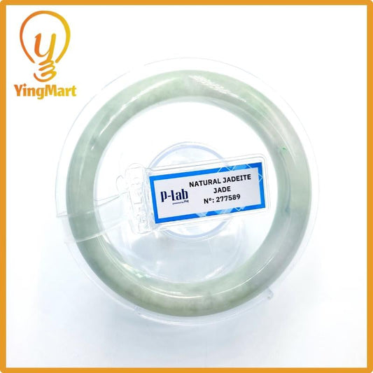 Certified 53mm PNJ277589 Real Jade Bangle | Natural Color Green-White to Green, Grey White Jadeite Bracelet for Men, Women, Grandma, Sister