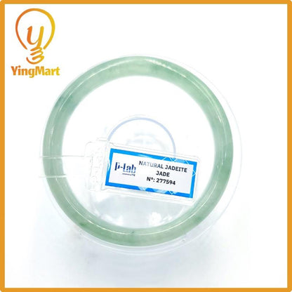 Certified 58mm PNJ277594 Real Jade Bangle | Natural Color Green White to Greyish Green, Grey White Jadeite Bracelet for Men, Women, Grandma